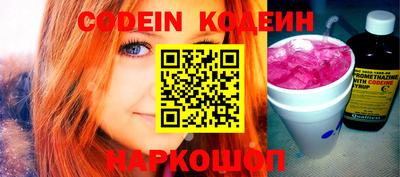 сатива Кулебаки