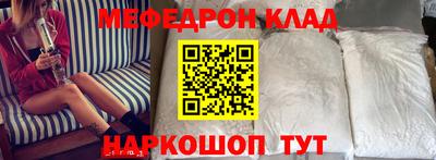 сатива Кулебаки