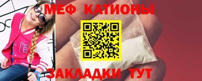 гашик Лесосибирск