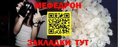 гашик Лесосибирск