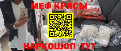 сатива Кулебаки