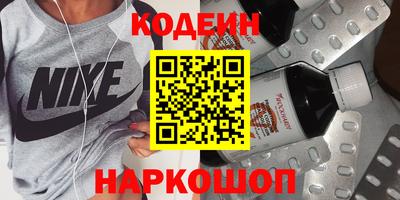 сатива Кулебаки