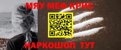 jwh Ливны