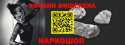 бутик Ликино-Дулёво
