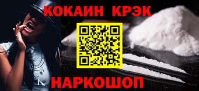 МДМА Кумертау