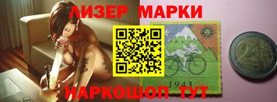 сатива Кулебаки