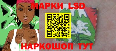 таблы Кунгур