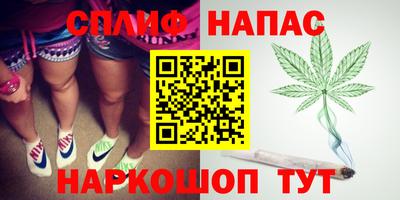 таблы Кунгур