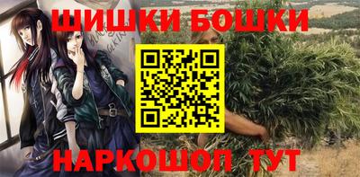таблы Кунгур