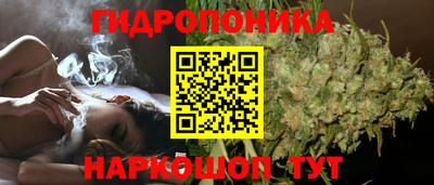 бутик Ликино-Дулёво
