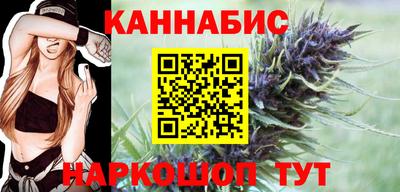 МДМА Кумертау