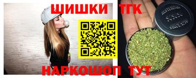 МДМА Кумертау