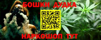 jwh Ливны