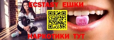 сатива Кулебаки