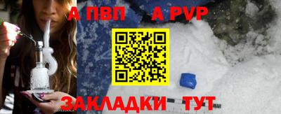 МДМА Кумертау
