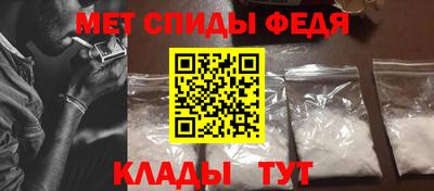 сатива Кулебаки