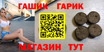 сатива Кулебаки