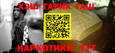 jwh Ливны