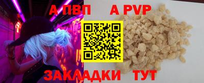 jwh Ливны