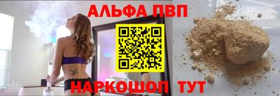 таблы Кунгур