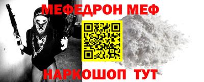 сатива Кулебаки