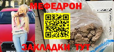 сатива Кулебаки